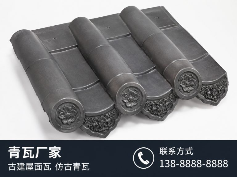 通化古建滴水瓦